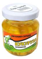 Кукуруза УНИКОРМ Евгения Середы 110мл Карп-Трофей