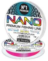 Леска BALSAX NANO NEON fuxia 30 м. 0,16 ( 4,0 кг. )