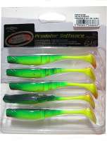 Виброхвост MIKADO Fishunter TT 9cm/ 348 (5шт.) ароматизир.