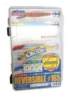 Коробка двухсторонняя MEIHO Reversible 165 275х187х50 мм