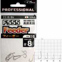Крючки COBRA Pro Feeder F555 #008 10шт