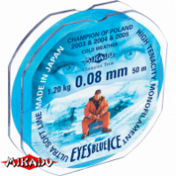 Леска MIKADO Eyes Blue Ice 0.08-0.20 (50м.)