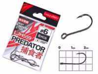 Крючки LUCKY JOHN Predator сер. LJH559 разм.006 8шт.