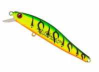 Воблер ZIPBAITS Rigge 70SP цв. 070R 