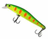 Воблер ZIPBAITS Rigge 90SP цв. 313