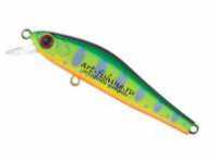 Воблер ZIPBAITS Rigge 56F цв. ZR10R