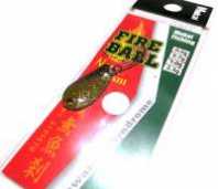 Блесна MUKAI Fire Ball 0.7г # 17