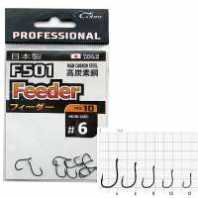 Крючки COBRA Pro Feeder F501 разм.006 10шт.