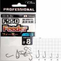 Крючки COBRA Pro Feeder F550 #008 10шт.