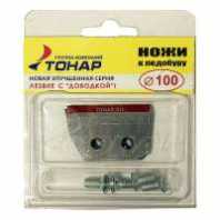 Нож ТОНАР к ледобуру ЛР-100 NLT-100L.SL (левое вращение)