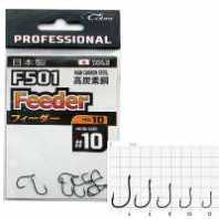 Крючки COBRA Pro Feeder F501 #010 10шт.