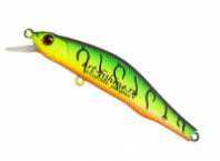 Воблер ZIPBAITS Orbit 80 SP-SR цв. 070R